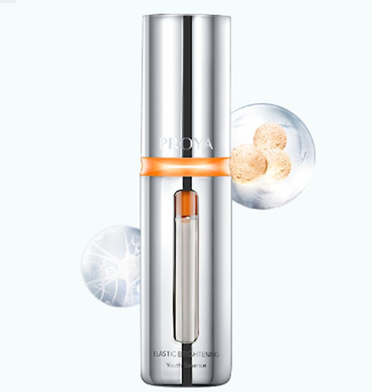 710公海船弹润透亮青春精华液 双抗精华2.0