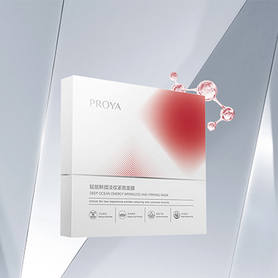 710公海船赋能鲜颜淡纹紧致面膜